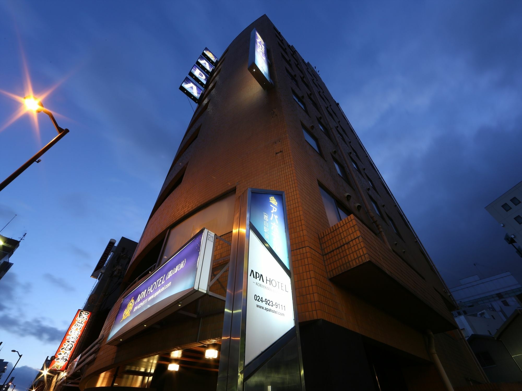 Apa Hotel Koriyama Ekimae Exterior photo