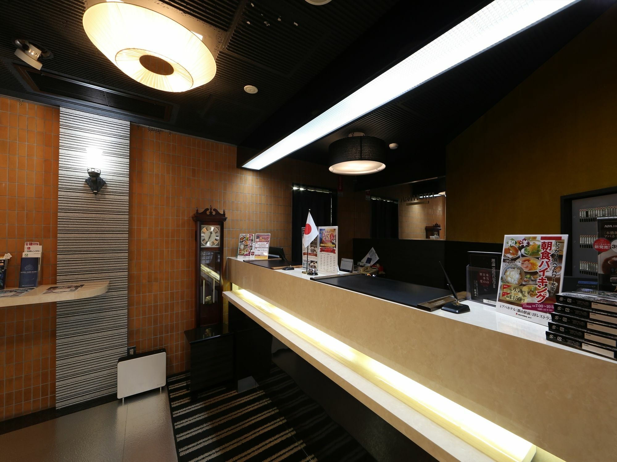 Apa Hotel Koriyama Ekimae Exterior photo
