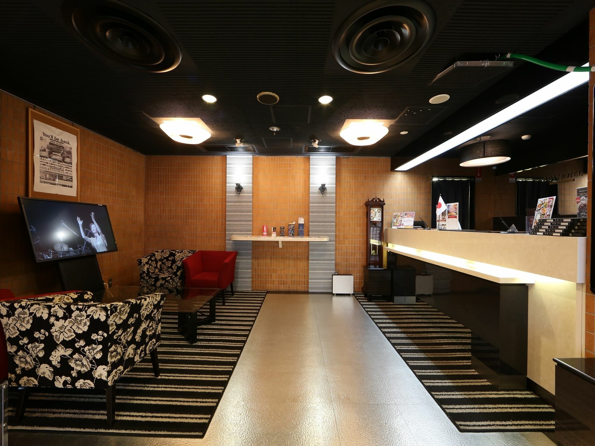 Apa Hotel Koriyama Ekimae Exterior photo