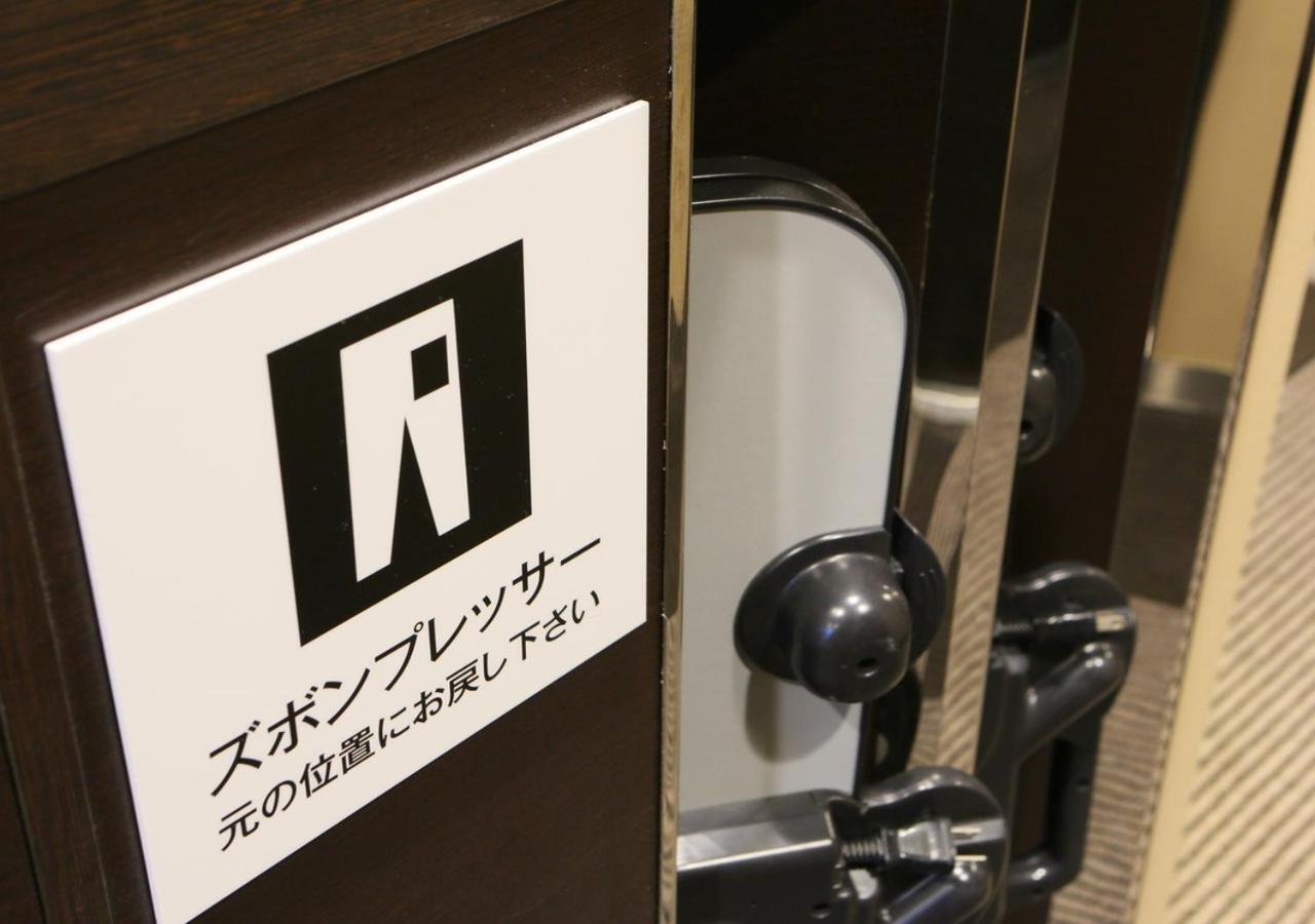 Apa Hotel Koriyama Ekimae Exterior photo
